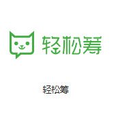 武邑机房客户医疗行业