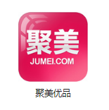 武邑机房电商托管